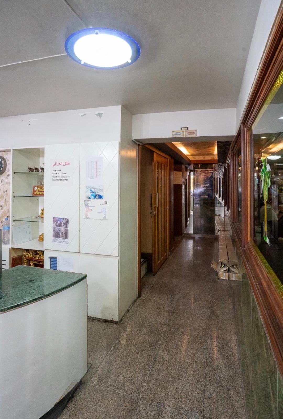 Iraqi Hotel Makkasan Exterior foto